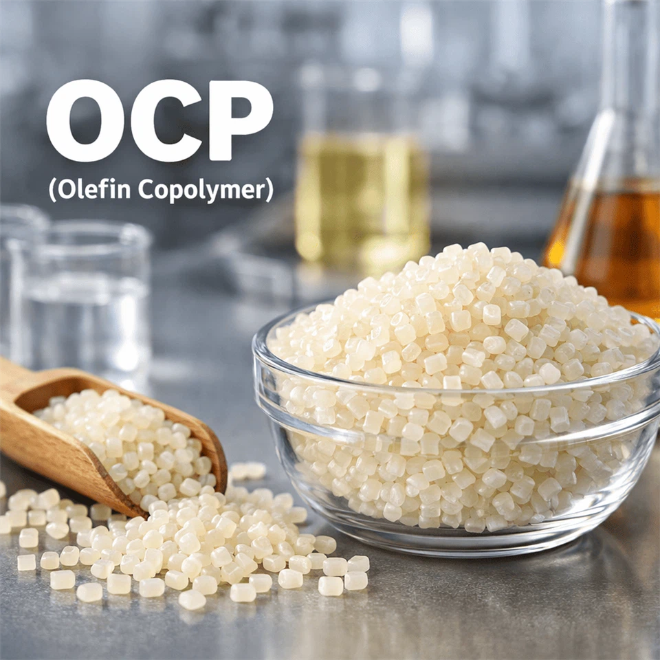 OCP Olefin Copolymer (CAS 9010-79-1) – Viscosity Index Improver Additive | China Manufacturer & Bulk Supplier